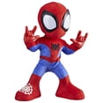 thumbnail image 1 of Spidey y sus increíbles amigos Marvel Dance 'N Crawl Spidey, juguete de peluche interactivo con 20 frases y sonidos, 2 canciones, juguetes de superhéroes para niños de 3 años en adelante, 1 of 5