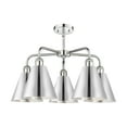 thumbnail image 5 of Innovations Lighting 516-5Cr-16-26 Ballston Cone Chandelier Ballston Cone 5 Light 26" Wide, 5 of 7