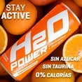 thumbnail image 3 of Bebida carbonatada H2O Power con yerba mate y guaraná sabor frutos cítricos 355 ml, 3 of 4