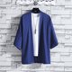 thumbnail image 1 of Kimonos ligeros para hombre, ropa tradicional japonesa, cárdigan abierto, capa, haori, yukata, chaqueta, abrigo negro., 1 of 6