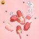 thumbnail image 2 of \ [Am-az] Maquillaje Transfronterizo Mini Cápsula Brillo Labial Aceite , Transparente Cambio De Temperatura Polvo Hidratante De Labios Gao Jinjia unisex, 2 of 2