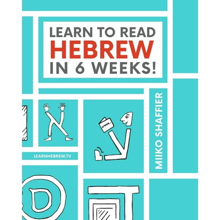 Learn to Read Hebrew in 6 Weeks (Paperback) (Best Way To Learn Hebrew)