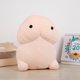 thumbnail image 3 of Almohada De Peluche De Animales, Juguete De Peluche Suave Y Cómodo, Juguete De Peluche Para Sofá, Dormitorio, Muñeco De Animal De Peluche Para Niños Y Niñas, Regalo De Vacaciones Muyoka Hogar, 3 of 6