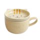 thumbnail image 1 of Tazas de café de cerámica creativas con tapa (amarillo) Afortunado Sencillez, 1 of 5