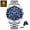 SilverBlue, variant on Men's Luxury Quartz Sports Waterproof Luminous Stainless Steel Chronograph Three Eyes Men's Watch Watch