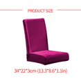 thumbnail image 2 of Elastic Dining Chair Cover Multicolor Wear-resistant  the Simple Style Recliner Slipcovers Home Supplies, 2 of 6