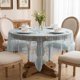 thumbnail image 1 of Mantel de gasa azul con bordado de flores, 52 x 70 pulgadas, rectangular, cubierta de mesa de tul para primavera, verano, decoración de fiesta de jardín para bricolaje, boda, fiesta, 1 of 4