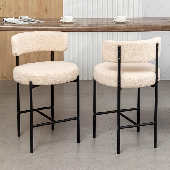 Boucle Bar Stools Set of 2, Beige Counter Height Bar Stools with Backs, Modern Barstools for Kitchen Island, Pub, Club