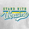 thumbnail image 3 of CafePress - STAND WITH UKRAINE Long Sleeve T Shirt - Women's Long Sleeve Graphic Casual T-Shirt, 3 of 4