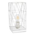 thumbnail image 1 of Simple Designs Lampe de Table Carrée Géométrique Blanche, 1 of 4