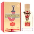 thumbnail image 3 of Perfume Nabeel Jarrah Luxus Edition Eau de Parfum, 100 ml, 3 of 3