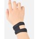 thumbnail image 1 of Pulsera deportiva de fitness, recuperación, ejercicio con fuerte apoyo, adecuada para ejercicios de apoyo de yoga, deportes y fitness Sailing Electrónica, 1 of 5
