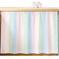 thumbnail image 2 of Colorful Striped Small Cabinet Curtains 10"W x 11"L, Rainbow Color Stripes Sink Skirt Dust-Proof Short Curtain for Bathroom Vanity Storage Cubby Desk, Self Adhesive Privacy Drapes, 2 of 9