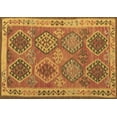 thumbnail image 1 of Ahgly Company Indoor Rectangle Oriental Brown Traditional Area Rugs, 2' x 4', 1 of 4