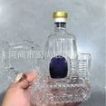 thumbnail image 2 of Excavator Shaped Whiskey Glass Bottle - Creative 350ml Liquor Decanter with Novelty Construction Vehicle Design, Artistic Spirit Container for Home Bar & Unique Gift, 2 of 3