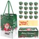 thumbnail image 1 of Juego de Alcancías Navideñas, Caja de Regalo con Forma de Explosión para Dinero, Alcancía Navideña para Tirar de Regalos en Efectivo (Verde, 16 Piezas), 1 of 5