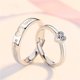 thumbnail image 5 of Anillo de compromiso a juego con corazón, cómodo y pulido para parejas, anillos de compromiso para él, conjuntos de anillos de boda, 5 of 8