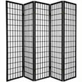 thumbnail image 1 of Oriental Furniture Window Pane Shoji Screen in Black, 1 of 3