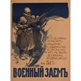 thumbnail image 3 of Ivan A. Vladimirov 11x14 Black Modern Framed Museum Art Print Titled - War Bonds (1916), 3 of 5