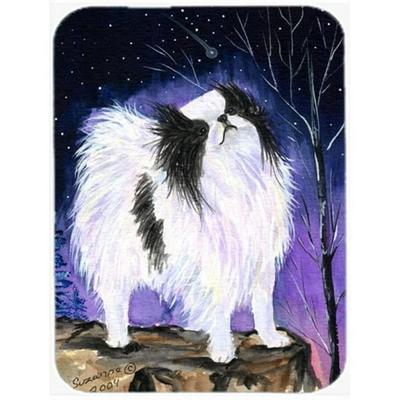 Carolines Treasures SS8070LCB Japanese Chin Glass Cutting Board Large, 12H x 16W, multicolor