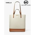 thumbnail image 2 of MICHAEL MICHAEL KORS KELLI Large Two-Tone Logo Tote Bag,, 2 of 2