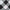 Other, variant on Everything Mary Rolling Sewing Machine Storage and Transport Tote, Black & White Triangles with Wheels