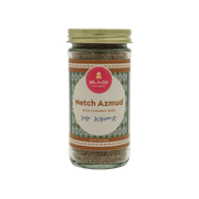 Netch Azmud | Caraway Seed