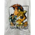 thumbnail image 2 of Edward and Ein Cowboy Bebop Men's White T-Shirt-XL, 2 of 3