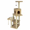thumbnail image 1 of Aeromark A6902 Armarkat Classic Cat Tree 42 x 69 x 32 - Beige, 1 of 2