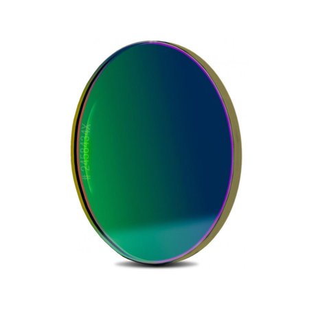 UPC: 4047825034151 | Baader Planetarium 50.4mm Round 4.5nm Ultra-Narrowband Oxygen-III CCD Imaging Filter  Unmounted