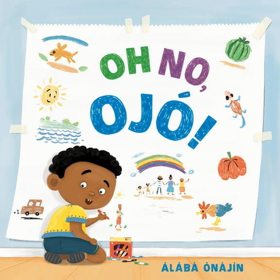 Oh No, Ojó!, (Hardcover)
