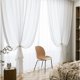 thumbnail image 1 of Modern Light Luxury Curtains for Living Room Chenille Herringbone Pattern Cortina High Weight High Shading Curtain Window Custom, 1 of 5