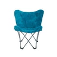 thumbnail image 1 of Mainstays Folding Butterfly Chair, Blue, 1 of 7