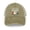 Khaki, variant on Metric System Cant Measure Freedom Wine Red Trucker Hat for Men Women, Adjustable Mesh Back Baseball Cap