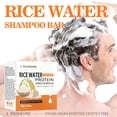 thumbnail image 2 of Xihbxyly Jabón de Agua de Arroz, Barra de Proteína de Seda Iluminadora, Limpiador Nutritivo Natural, Jabón Que Controla La Grasa y Minimiza Los Poros, Limpieza Facial y de Manos, Apto para Todo Tipo, 2 of 7