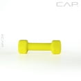 CAP, 2lb Neoprene Dumbbell, Yellow, Single