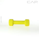 Cap 2lb Neoprene Dumbbell Yellow Single Walmart