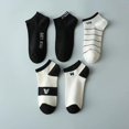 thumbnail image 1 of Calcetines cortos de verano para mujer, calcetines náuticos de caña baja con dibujos animados en blanco y negro, calcetines casuales para mujer, calcetines bajos transpirables de moda, 1 of 6
