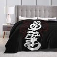 thumbnail image 3 of Blanket Throw Bedding Room Decor Flannel Blankets for Bed Sofa Warm Blankets 80"x60", 3 of 6