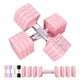 thumbnail image 1 of Juego de mancuernas Upspeed, 40 kg, 4 en 1, pesas de mano ajustables, 1 of 8