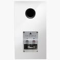 thumbnail image 4 of Triangle Esprit Titus Ez Hi-Fi Bookshelf Speakers, White High Gloss, Pair, 4 of 4