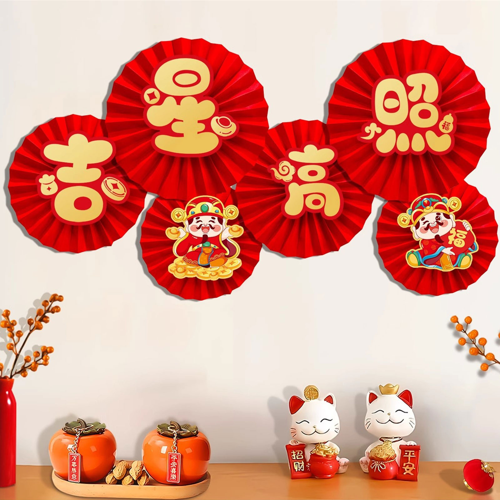 ZYHARUKO 2025 New Year Paper Fan Flower Decoration 2025 New Year Paper