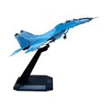 thumbnail image 1 of 1 Pza 1:100 simulación MIG-35 de de aleación de plástico modelo de fundición a presión con soporte de colección de decoración de azul Sunnimix Avión Mini Avión, 1 of 8