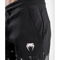 thumbnail image 4 of Shorts Venum UFC Authentic Fight Week 2.0 para Hombre - Negro/Sand, 4 of 7
