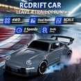 thumbnail image 7 of RC Drift Car, 1:24 Remote Control Car for Kids, 20KM/H 4WD High Speed RC Cars with LED Lights, Two Batteries, Extra Drifting Tires, Vehicle for Adults Boys Girls, 7 of 7