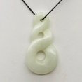 thumbnail image 3 of Hand Carved Serpentine Infinity Pendant with Simple Black Cord | 45x23x6mm |, 3 of 7