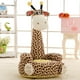 thumbnail image 3 of Funda de sofá para niños perfecl con Animales de Peluche Café Jirafa, 3 of 8