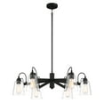 thumbnail image 3 of 6 Light Chandelier-Brushed Nickel Finish    -Traditional Installation Minka Lavery 3996-84, 3 of 3