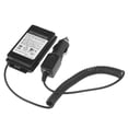 thumbnail image 4 of Vehicle Battery Canceller, Replace Accessories Battery Canceller Practical Efficient Save Electricity  For  FT-70DR FT-70DS Two Way, 4 of 8
