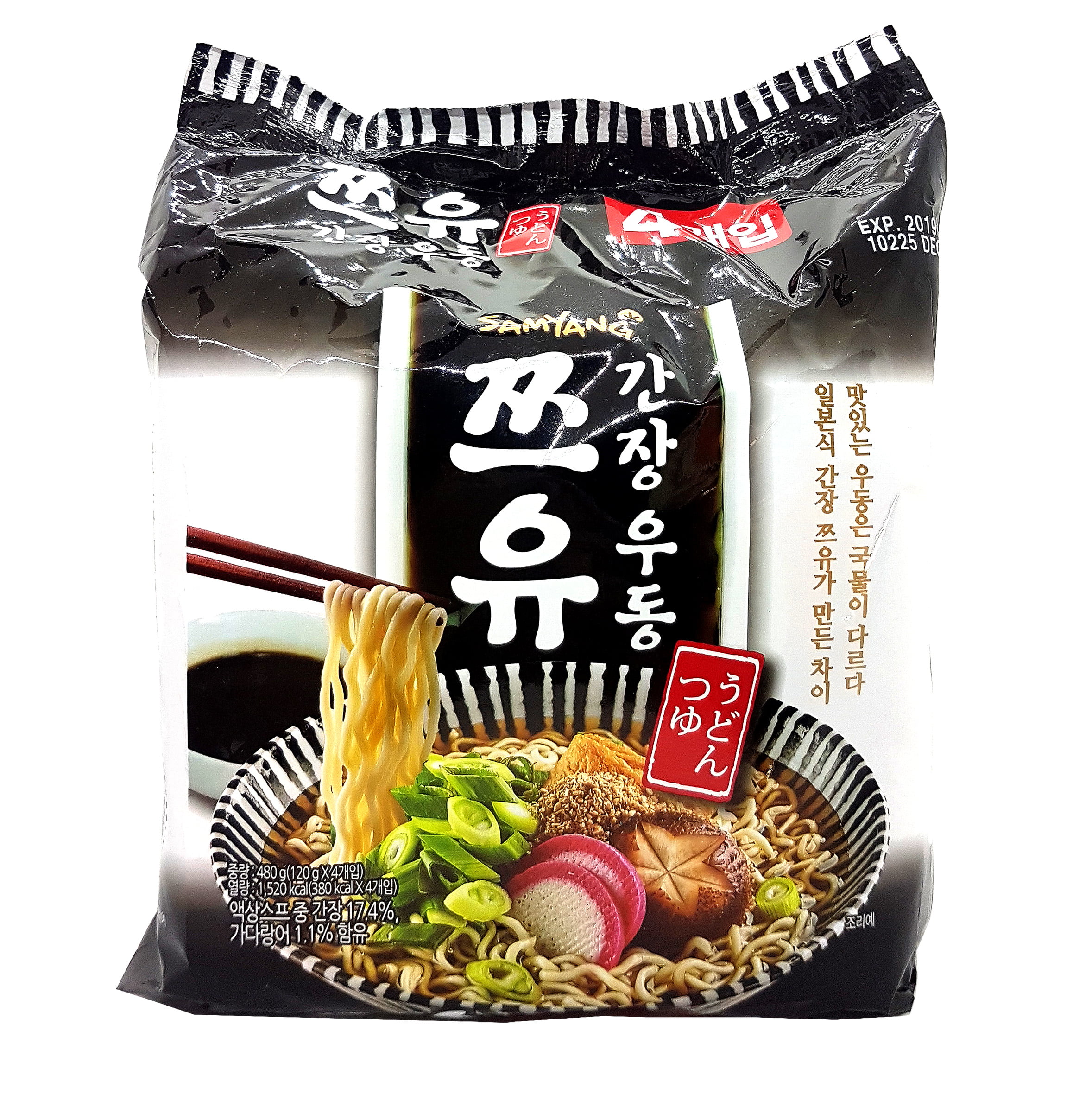 Samyang TSUYU SOY UDON Instant Noodle Soup with Wooden Chopsticks 120 g
